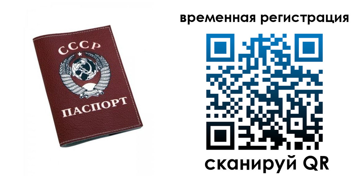 регистрация для дет. сада в Алатыре